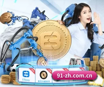乐鱼体育app APP 界面